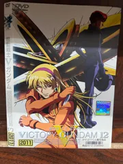 機動戦士VガンダムDVD Amazon.co.jp: 機動戦士Vガンダム 08 [DVD] : 矢立肇, 富野