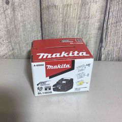 中古品/レッキス/電動フレキ管ツバ出し工具/RT20/※バッテリー保証なし※/★代引き・領収書発行可能★ 電動ツバ出し工具 RT20SⅡ | 製品情報 | レッキス工業株式会社