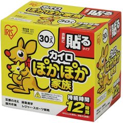 Item thumbnail for item 818d5ca1-d7a7-4cc5-a47e-e99eee3e2f85