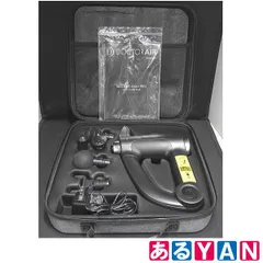 [YAN] (展示品) DOCTORAIR ドクターエア リカバリーガン PRO RG-02 送料無料のサムネイル
