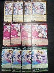 Item thumbnail for item 15e6ae6b-11c3-4f76-ab79-fe56b0172388