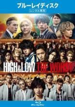 【中古】 蟲師（20巻セット）全9巻 ＋ 続章 全11巻 [レンタル落ち] [DVD] 蟲師 全9巻 + 続章 11巻 全20巻 DVDレンタル落ち - メルカリ