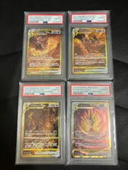 2025年最新】四神 psa10の人気アイテム - メルカリ