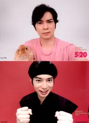 嵐 18-19年 ARASHI Anniversary Tour 5×20 松本潤 超超オリジナルフォトセット