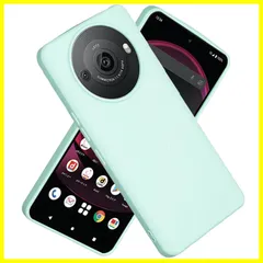 【再入荷】耐衝撃 全面保護 滑り止め マット質感 ソフト ドコモsh51dスマホケース TPU ミント）シャープアクオスr8pro クール シリコン シリコン カバー レンズ保護（クール 薄型 ケース 軽量 docomo ストラップホール付き PRO/SH-5