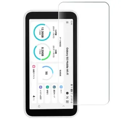 Galaxy - 新品未使用品　GALAXY5GMobile Wi-Fi Galaxy 5G Mobile Wi-Fiの通信速度とスペック詳細 | カシモWiMAX