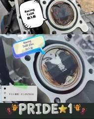 2025年最新】XJR400 燃料タンクの人気アイテム - メルカリ