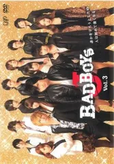 2025年最新】桐木司の人気アイテム - メルカリ