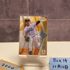 2025年最新】松本晴 サインの人気アイテム - メルカリ