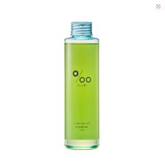 プロミルオイルヴィーガン 150ml/ヘア ハンド ボディ 全てに使えるオイル サロン専売品 アウトバストリートメント ボディオイル 乾燥 ヘア・ボディケア