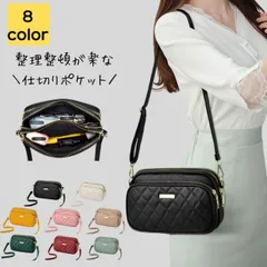 ショルダーバッグ レディース 斜めがけ キルディング 小さめ 2way 韓国 軽い 大人 大学生 通勤 通学 通勤バッグ 通勤バック バック カバン スマホショルダー ビジネス シンプル カジュアル おしゃれ かわいい 40代 50代
