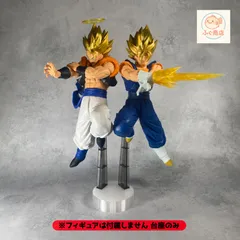 ベジゴジ美品です 711XV7YoKmL._UF350,350_QL50_.jpg