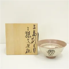 2025年最新】抹茶碗 三島の人気アイテム - メルカリ