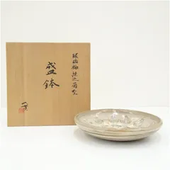 2025年最新】西川實の人気アイテム - メルカリ