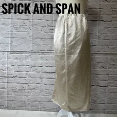 【Spick & Span】スピックアンドスパン シャンパンゴールド ロングスカート サイズ 36 F-23