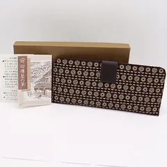 印傳屋　長財布　未使用品 2025年最新】印傳屋 長財布 未使用品の人気アイテム - メルカリ