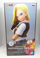 2025年最新】人造人間18号 glitter＆glamoursの人気アイテム