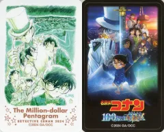 【中古】シール・ステッカー ティザービジュアル＆メインビジュアル ステッカー2枚セット 「劇場版 名探偵コナン 100万ドルの五稜星」 劇場グッズ