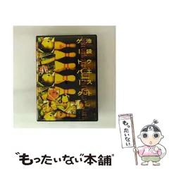 2026年最新】加藤あい カレンダーの人気アイテム - メルカリ