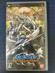ガンダムバトルユニバース - PSP ID:AO_08A_0254_4582224492244_A001