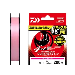 ダイワ(DAIWA) PEライン UVF 月下美人デュラヘビーX4+1+Si2 ホワイトピンク 0.3-200