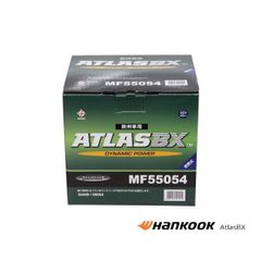 Hankook ATLAS MF55054 (LN1) 50Ah バッテリー
