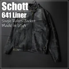 2024年最新】Schott LEATHER JACKET ライダースジャケット ショット