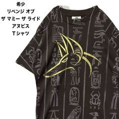 ユニバーサルスタジオ　Tシャツ ヴィンテージ リベンジ オブ ザ マミー ザ ライド アヌビス  Tシャツ