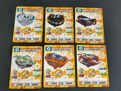 aca397 ベイブレード カード C.C.G キャラクターカードゲーム まとめ ダブルボランチ 036　バウンドスパーク 034　レッドドラシーン 033　エイトビート 043　タイガースティンガー 039　ドラシーンDF 038