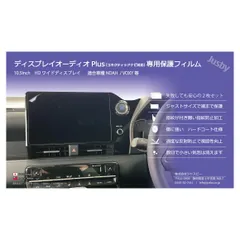 yoshiEONONディスプレイオーディオ 8コア ジャンク寄り 在庫有」EDISCREATION FIBER BOX 3 “JPSM” オプティカル・アイソ
