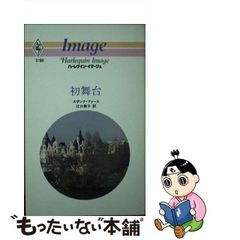 レイジングサーフ BOX ポケセン産 ポケモンカード - Box/デッキ/パック