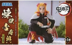 【中古】フィギュア 煉獄杏寿郎 「鬼滅の刃」 プレミアムちょこのせフィギュア“煉獄杏寿郎”-柱合会議-