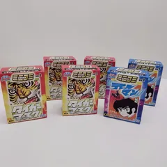2025年最新】ミニコミ セガトイズの人気アイテム - メルカリ
