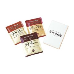 新宿中村屋 プチカレー･プチハヤシ 3食セット　QN-P3　中村屋　カレー　ハヤシ　贈り物　ギフト　お中元　お歳暮　お供え　非常食　レトルト