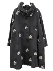 2025年最新】ジウ センソユニコ 慈雨の人気アイテム - メルカリ