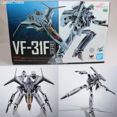 DX超合金 劇場版 VF-31F ジークフリード(メッサー・イーレフェルト/ハヤテ・インメルマン搭乗機) 劇場版マクロスΔ(デルタ) 激情のワルキューレ 完成トイ バンダイスピリッツのサムネイル