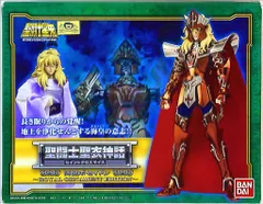 【物流センター】 中古 BANDAI | バンダイ フィギュア 聖闘士星矢 聖闘士聖衣神話海皇ポセイドンORNAMENTEDITION 聖闘士聖衣神話 SAINT CLOTH MYTH 2013年製 【701】 聖闘士聖衣神話 海皇ポセイドン～ROYAL ORNAMENT EDITION～ | 魂