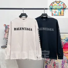 【本日限定特価】BALENCIAGA メンズ＆レディース ロングスリーブ Tシャツ グラデーション プリント グレーブルー/グレーベージュ XS-L [本日特価|新品未使用品]-WTO輸入1