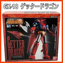 新品未使用品　超合金魂 GX-18 ゲッタードラゴン 「ゲッターロボG」 91YRXrb-E6L._AC_SY200_QL15_.jpg