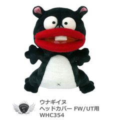 Item thumbnail for item 33671250-f310-4ebc-ad6e-769753c95c48