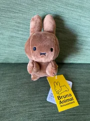 ブルーナアニマル ぬいぐるみマスコット うさぎ ブラウン