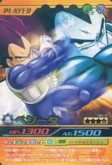 【中古】DBZデータカードダス 161-III[金レア ]：ベジータ