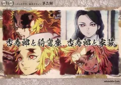 【中古】マグカップ・湯のみ 杏寿郎と猗窩座、杏寿郎と家族(集合) 紙製ランチョンマット 「鬼滅の刃 無限列車編・遊郭編 キャラクター絵巻カフェ in ufotable Cafe×マチ★アソビCAFE 終ノ巻」 フード・デザート注文特典