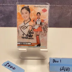 BBM 2019 巨人 チアリーダー舞　橋本なぎさ　直筆サインチェキ　/10 BBM 2019 巨人 チアリーダー舞 橋本なぎさ 直筆サインチェキ /10