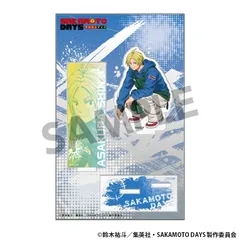 【新品】SAKAMOTO DAYS ジオラマアクリルスタンド 朝倉シン【正規品】