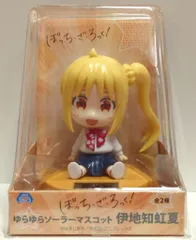 ぼっち・ざ・ろっく！ ゆらゆらソーラーマスコット 4体セット 2025年最新】ゆらゆらソーラー ぼっちの人気アイテム - メルカリ