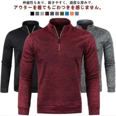 メルモさま　マーガレットハウエル リネン スキッパー ニット サマー ポロ UV/洗える》サマ美え スキッパーポロニットプルオーバー CROSS
