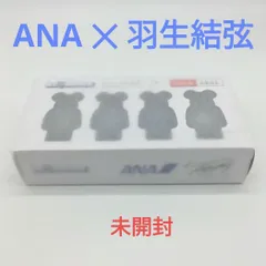 YUZU × BE＠RBRICK  歴代衣装　100% YUZUベアブリック YUZU × BE＠RBRICK for ANA 歴代衣装コレクション ベアブリック 100%