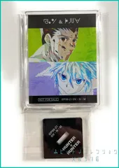 HUNTER×HUNTER ハンター × ハンター トレーディング Ani-Art 第3弾 アクリルスタンドBOX購入特典【 ゴン＆キルア 】(単品)　新品未使用  1個※外袋は付属しません