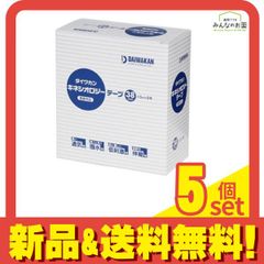 Item thumbnail for item c082cc70-7244-45b1-b26d-365cc11ea457